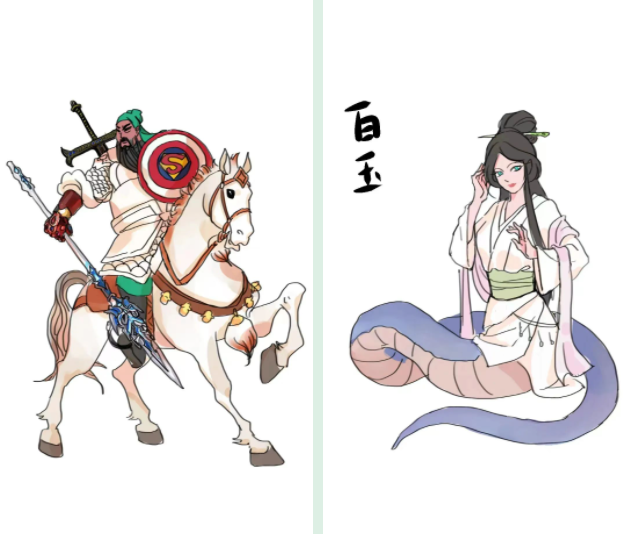 墨尔文
