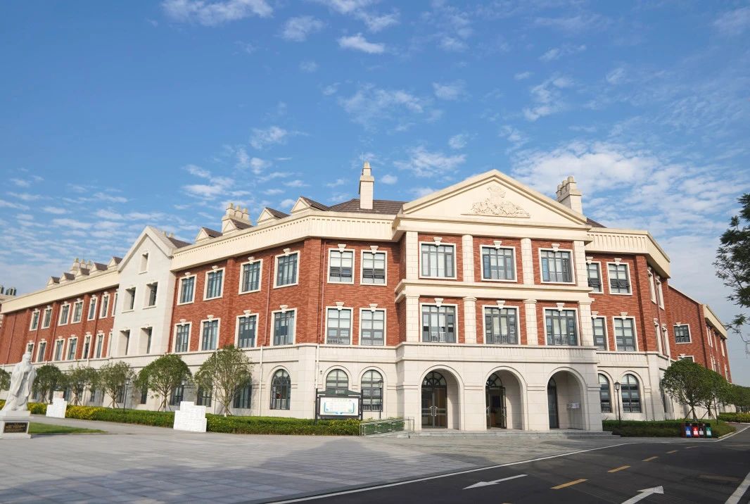 新学期 | 与全球未来相遇 遇见更好的自己(图2)