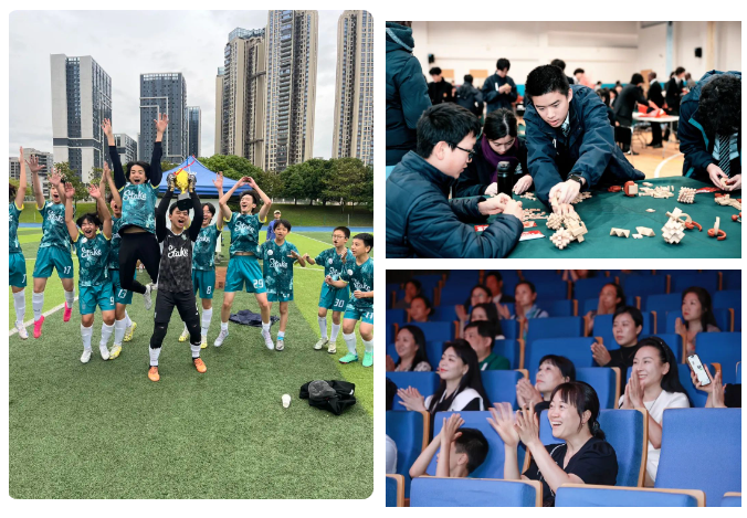 新学期 | 与全球未来相遇 遇见更好的自己(图9)