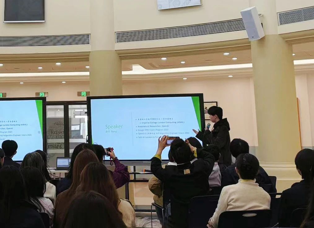 成都墨尔文IGCSE 选课大会｜在每一次选择中，点亮未来的方向(图5)