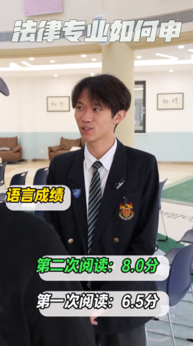 择校焦虑如何破局？成都墨尔文学校家长、学生、老师共解教育信任密码(图7)