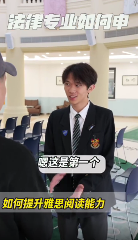 择校焦虑如何破局？成都墨尔文学校家长、学生、老师共解教育信任密码(图8)